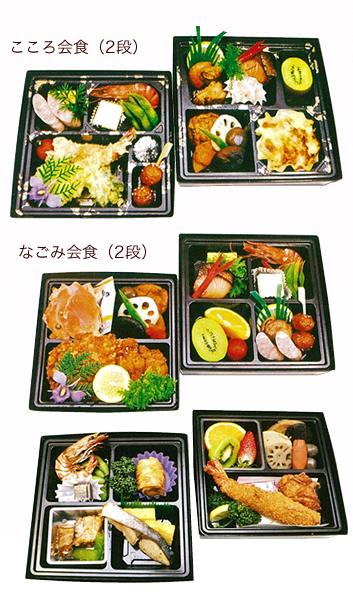 祓い膳写真
