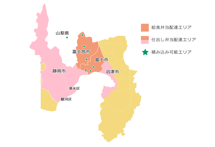 配達エリア案内図